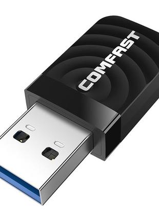 WiFi, Bluetooth USB адаптер COMFAST, 1300 Мбит/с, 2,4 ГГц, 5 ГГц