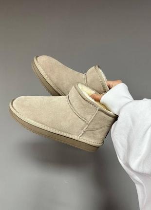 Ugg ultra mini cappuccino suede