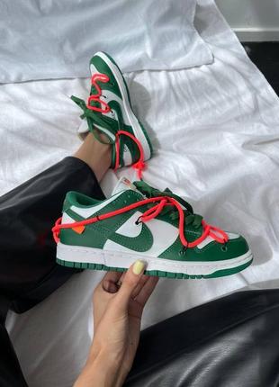 Nike sb dunk x off white “pine green / orange laces”
