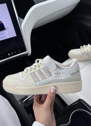 Adidas forum new beige