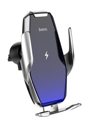 Автомобильный держатель для смартфона Hoco S14 + Wireless Char...