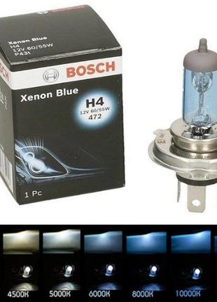 Лампочка в фару авто H4 12V BOSCH Xenon Blue 1 штука 60/55 Вт