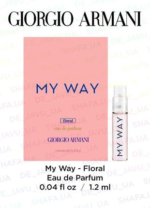 Пробник парфуму giorgio armani аромат my way floral східні кві...