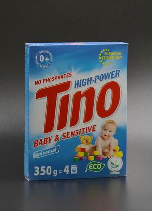 Стиральный порошок "Tino" / Universal / Автомат / Для детской ...