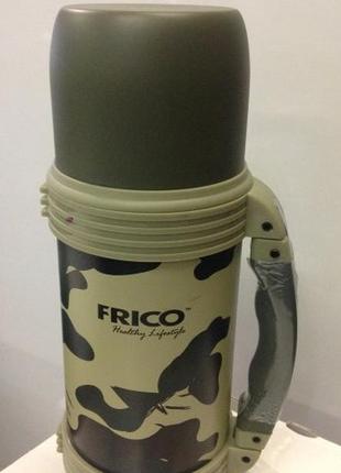 Термосы из нерж. стали с ручкой militari FRICO объем 0,6, 0,8, 1,