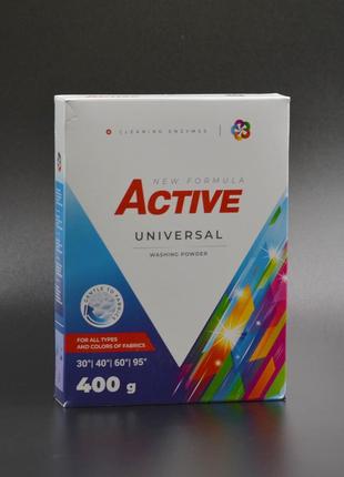 Порошок для стирки "ACTIVE" / Автомат / Universal / 400г