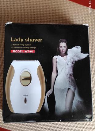 Ladies shaver эпилятор, электробритва, депилятор новая