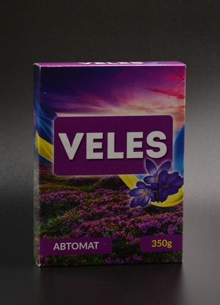Порошок для стирки "VELES" / Автомат / Color / 350г