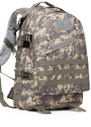 Рюкзак тактический Assault Backpack 3-Day 35L