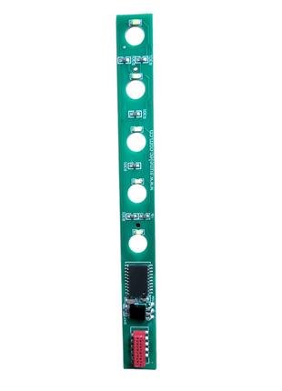 Сенсорная панель JP-2Y091 420 "Интегра" (новая)
