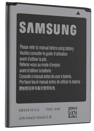 Аккумуляторная батарея Quality EB425161LU для Samsung Galaxy S...