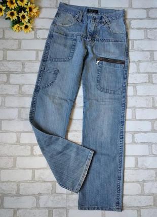 Джинсы мужские vip jeans голубые