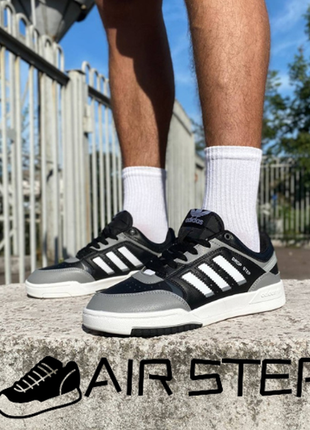Adidas drop step