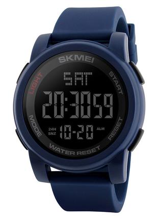 Мужские спортивные наручные часы Skmei 1257 Синий