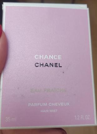 #розвантажую парфумована вуаль для волосся chanel chance eau f...