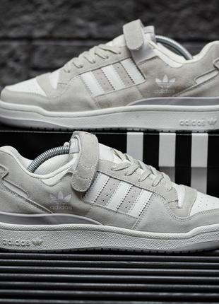 Adidas forum low (сіро/білі)