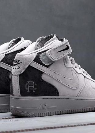 Nike air force 1 x cheap reigning champ