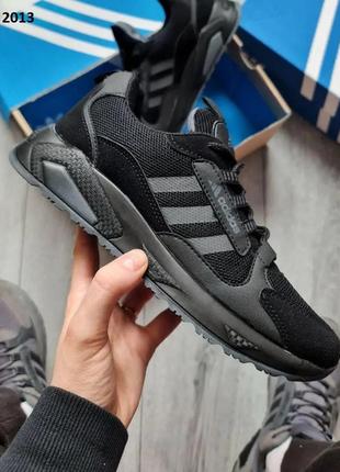 Adidas boost (чорні)