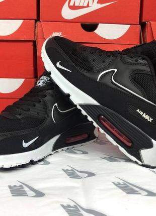 Nike air max 90 (чорно/білі)