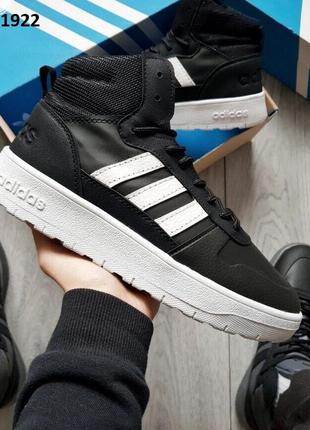 Adidas ultra boost (чорно/білі) термо