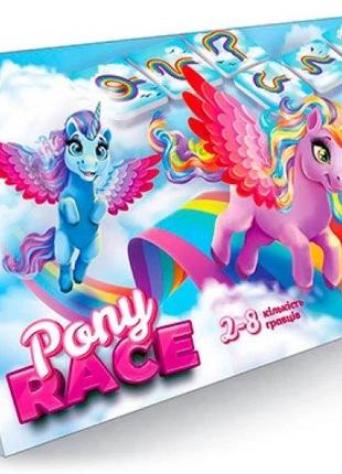 Настольная развлекательная игра Pony Race, Danko Toys