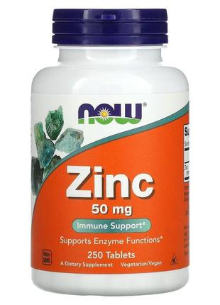Витамины и минералы NOW Zinc 50 mg, 250 таблеток
