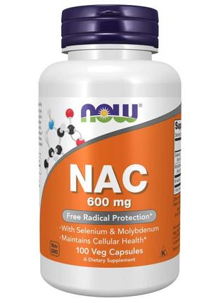 Аминокислота NOW NAC 600 mg, 100 вегакапсул