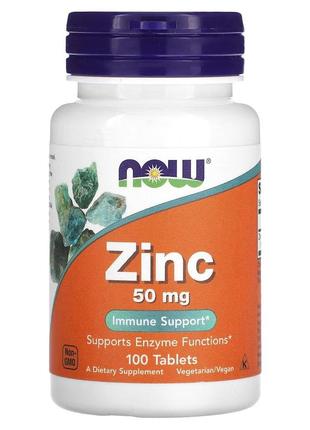 Витамины и минералы NOW Zinc 50 mg, 100 таблеток