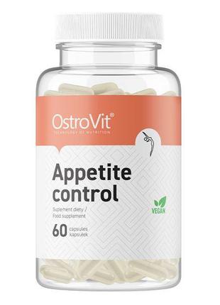 Жиросжигатель Ostrovit Appetite Control, 60 капсул