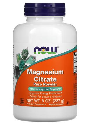 Витамины и минералы NOW Magnesium Citrate Powder, 227 грамм