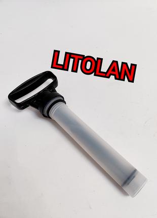 Насос до обприскувача LITOLAN 10L