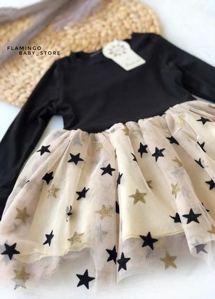 Сукня зірочка, новорічний образ зірочки, сукня зіронька 92-98