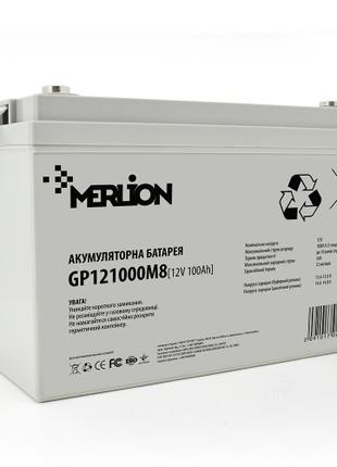 Аккумулятор MERLION AGM GP121000M8 12V 100Ah