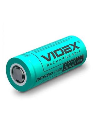 Аккумулятор VIDEX Li-ion 26650 3,7V 5000mAh