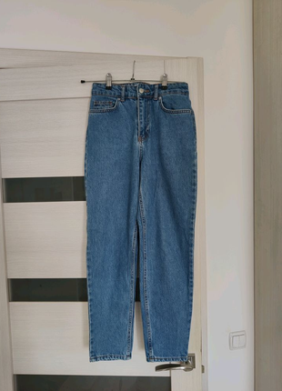 Шикарні джинси Dilvin