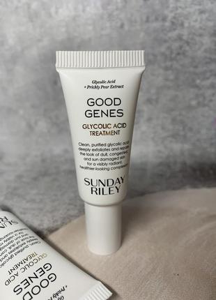 Сироватка sunday riley good genes glycolic acid treatment