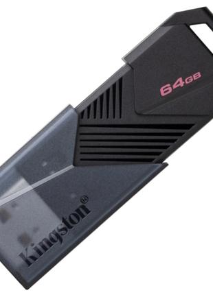 Флеш-драйв KINGSTON DT Exodia ONYX 64GB USB 3.2