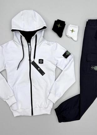 Комплект костюм stone island худи и штаны + 2 пары носков в по...