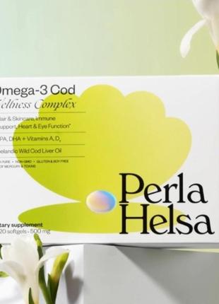 Омега-3 с трескиз витаминами a и d3 perla helsa. 120 шт × 500 мг.