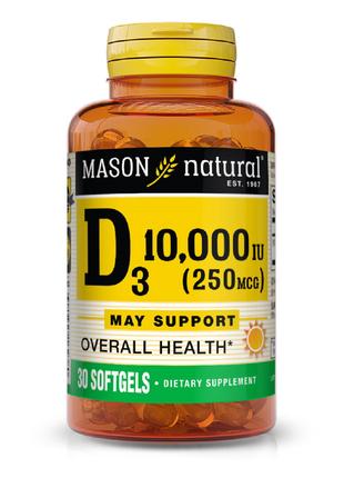 Витамин D3 10000 МЕ, Vitamin D, Mason Natural, 30 гелевых капсул