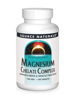Магний Хелат, 100 мг, Magnesium Chelate Complex, Source Natura...