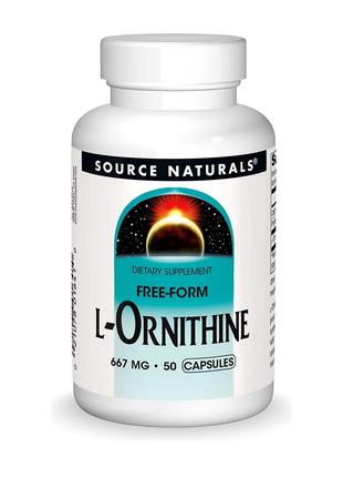 Орнитин, 667 мг, L-Ornithine, Source Naturals, 50 капсул