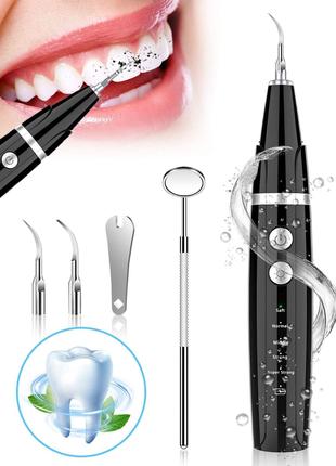 Ультразвуковой очиститель зубов - средство для удаления налета...