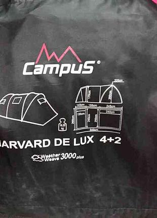Палатка туристическая Б/У Campus Harvard De Luxe 4 + 2