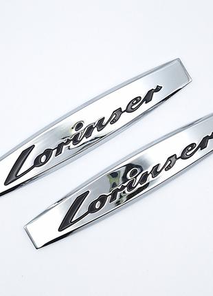 Эмблема на крылья Lorinser (хром), Mercedes Benz