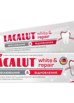 Зубна паста Lacalut white and repair 75 мл (4016369546154)