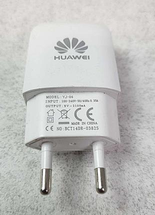 Заряднее устройство Б/У Huawei YJ 06 2A