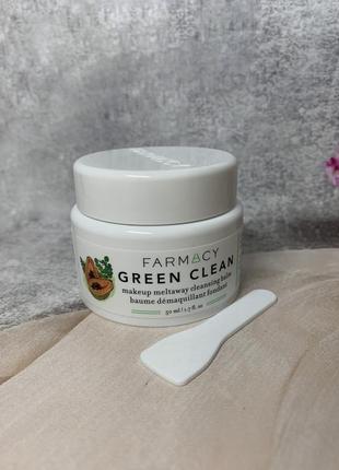 Очищаючий бальзам для видалення макіяжу farmacy beauty green c...
