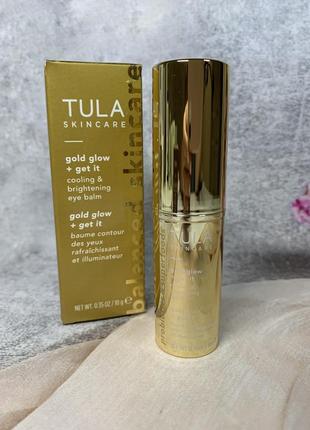 Увлажняющий подсвечивающий бальзам для глаз tula skincare gold...