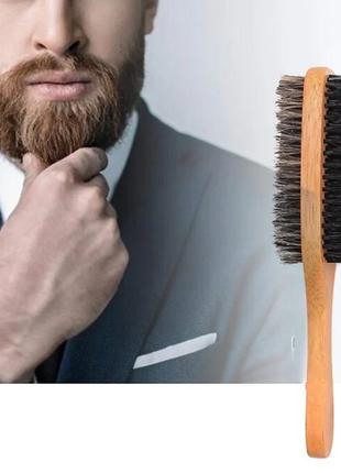 Уход за бородой и усами: двухсторонняя щетка с ручкой для бороды